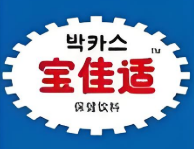 宝佳适保健饮品