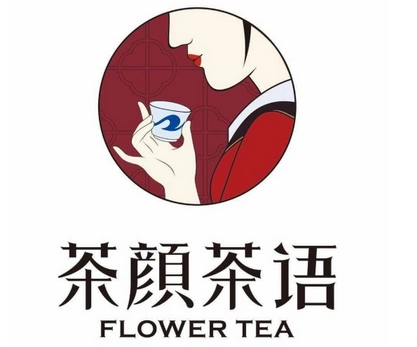 茶颜茶语饮品