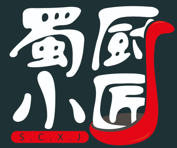蜀厨小匠