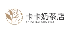 卡卡奶茶店品牌logo