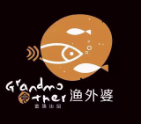 渔外婆姥家酸菜鱼火锅