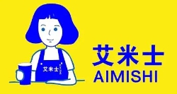 艾米士奶茶