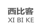 西比客饮品