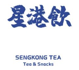 星港饮奶茶