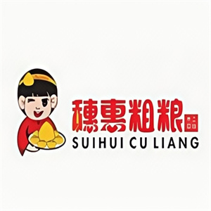 穗惠粗粮