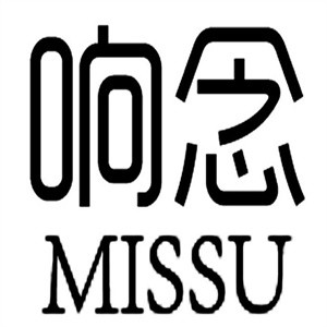 响念创意饮品