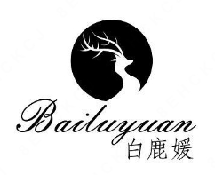 白鹿媛奶茶