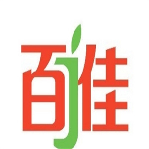 百佳饮品