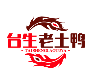 台生老土鸭火锅