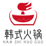 韩式火锅