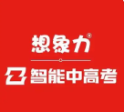 想象力AI智能自习室