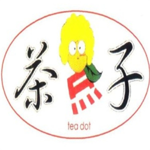 茶点子饮品店
