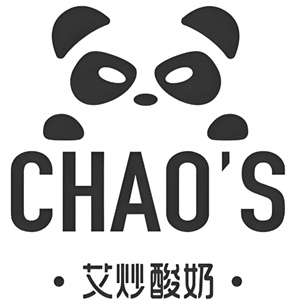 艾炒酸奶
