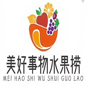 美好事物水果捞