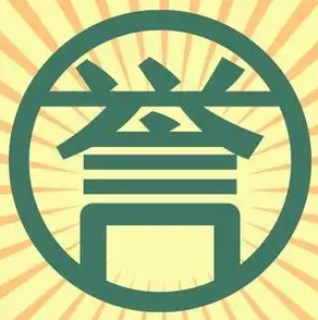 誉约小馆