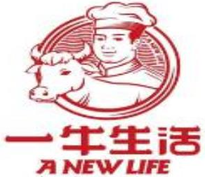 一牛生活牛肉火锅