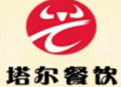 塔尔潮汕牛肉火锅