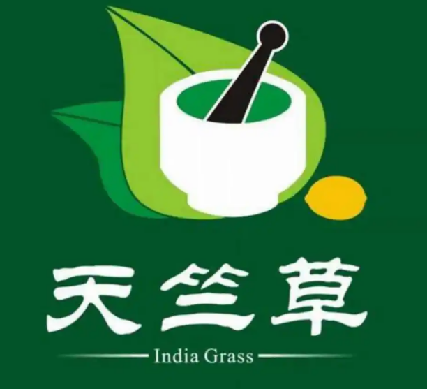 天竺草本植物养发馆