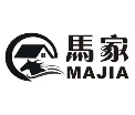 马家羊肉鲜汤羊蝎子火锅