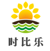 时比乐饮品