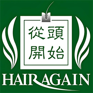 从头开始护发品牌logo