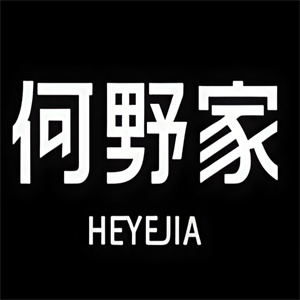 何野家日料
