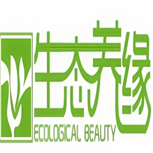 生态养缘养发馆