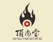 顶尚堂头疗