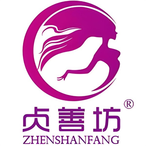 贞善坊养发馆