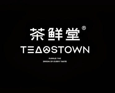 茶鲜堂饮品