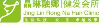 晶琳融娜健发馆