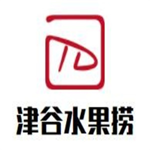津谷水果捞品牌logo