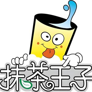 抹茶王子炒酸奶