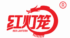 红灯笼火锅底料