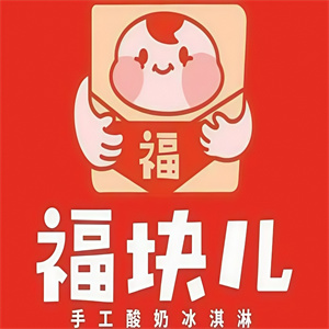 福块儿炒酸奶