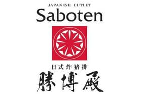 胜博殿日式炸猪排