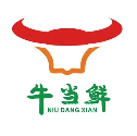 牛当鲜全牛火锅