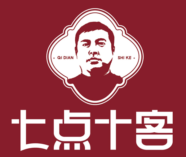 七点十客