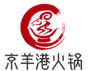 京羊港火锅