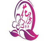 花房串串火锅