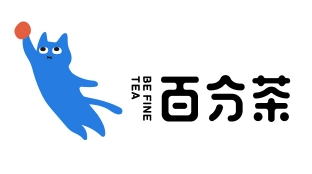 百分茶