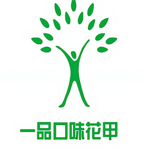 一品口味花甲品牌logo