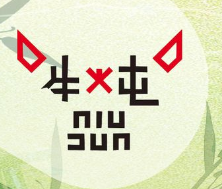 牛炖火锅