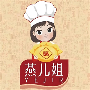 燕儿姐水饺
