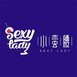 小蛮腰炒酸奶