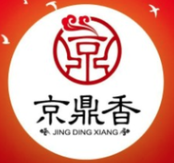 京鼎香火锅