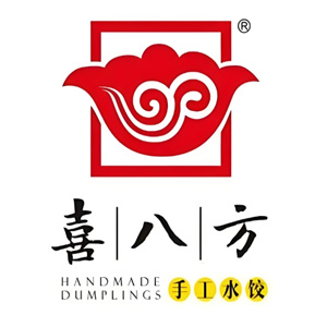喜八方手工水饺