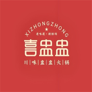喜盅盅