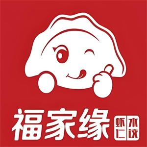 福家缘虾仁水饺