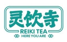 灵饮寺奶茶